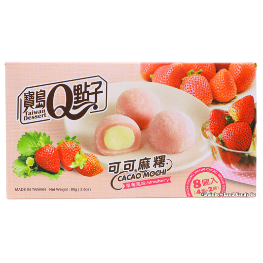 Mochi - Strawberry
