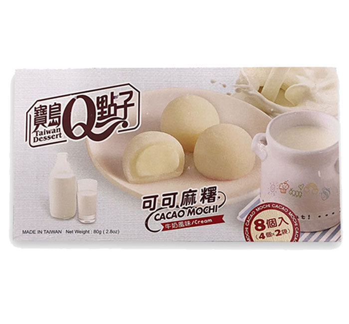Vanilla Mochi pack with creamy filling and 8 pieces, Taiwan dessert.