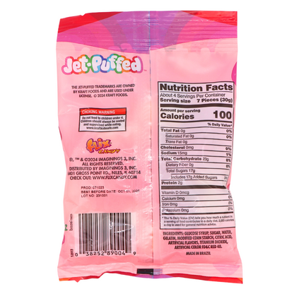 Jet-Puffed Gummies - Valentine's Day