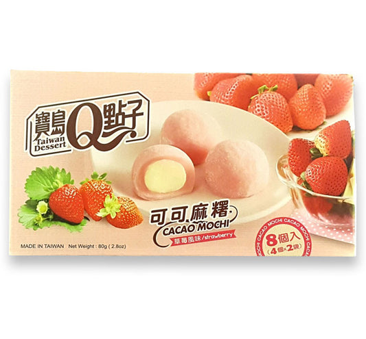 Mochi - Strawberry (Best By Date: 12/31/23)